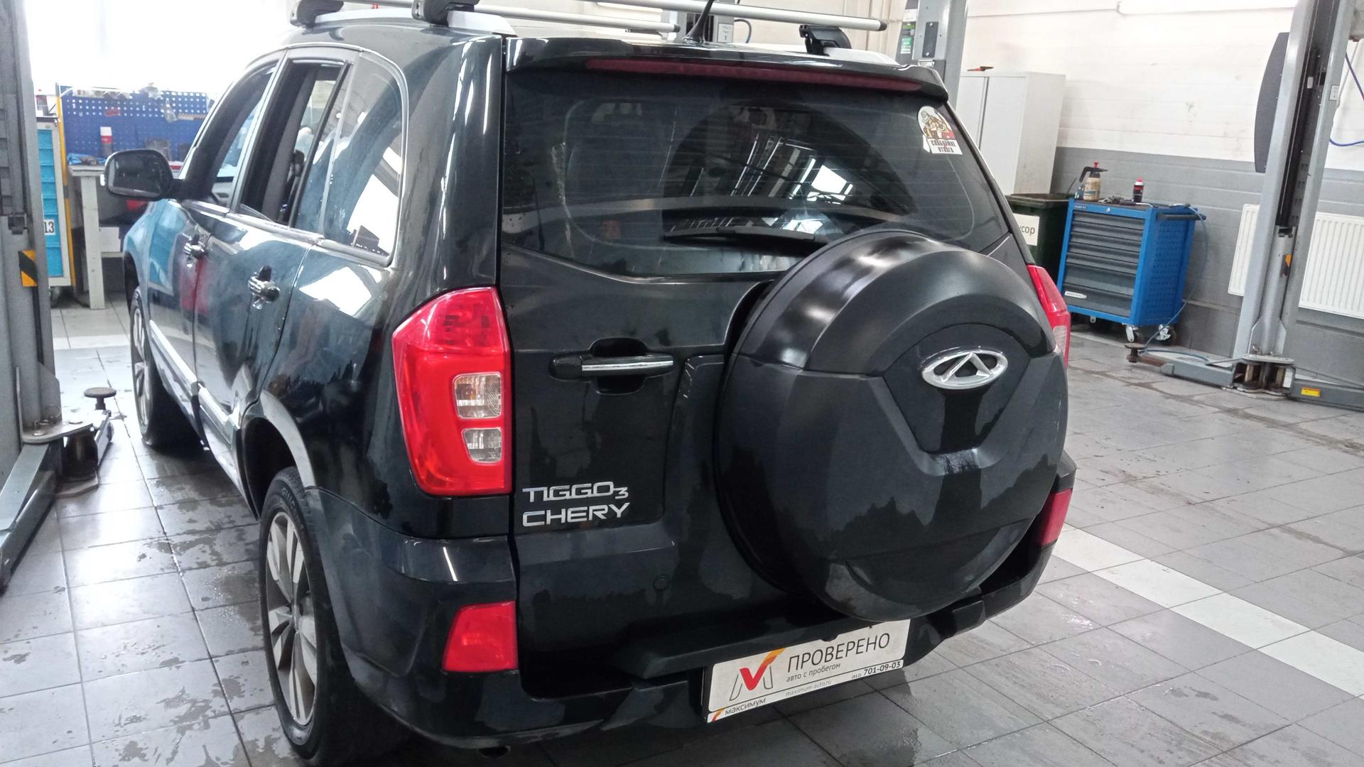 Chery фотографии