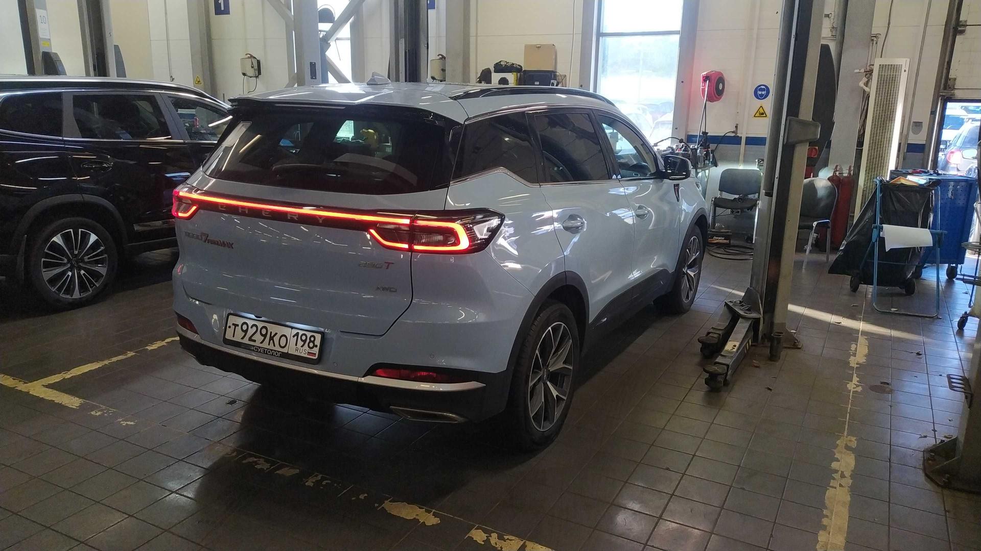 Chery фотографии