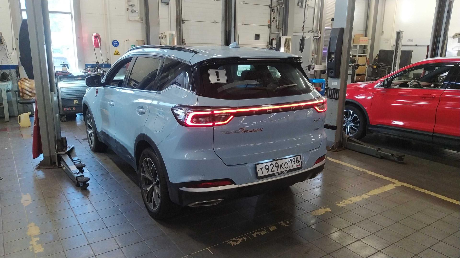 Chery фотографии