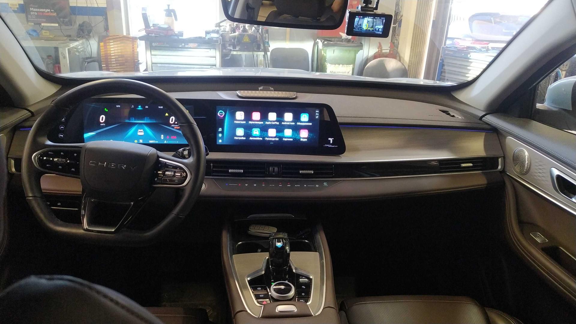 Chery фотографии