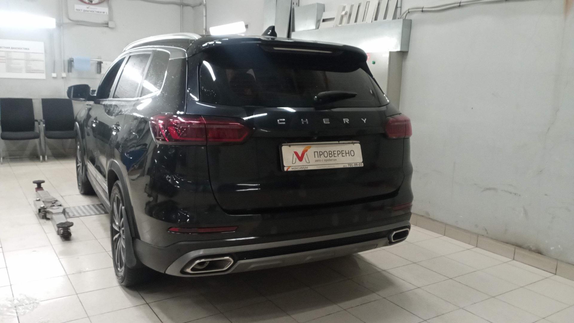 Chery фотографии