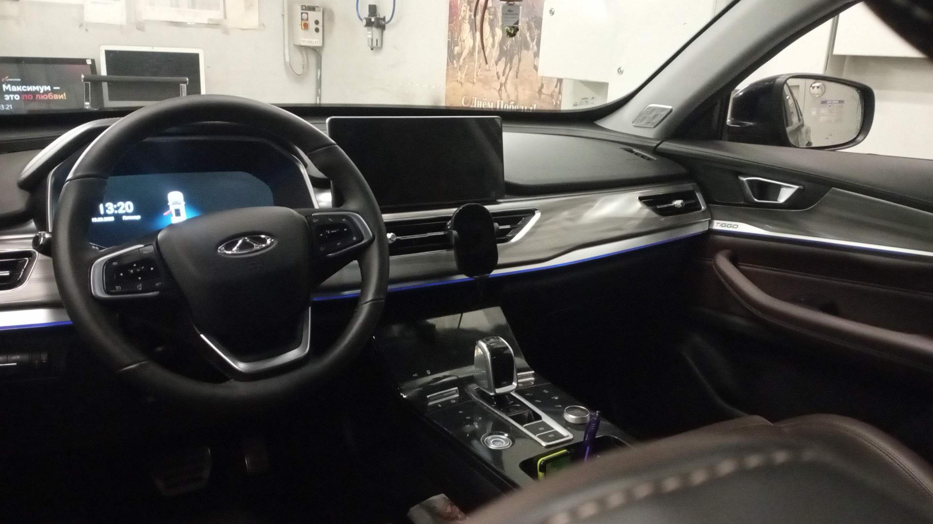 Chery фотографии