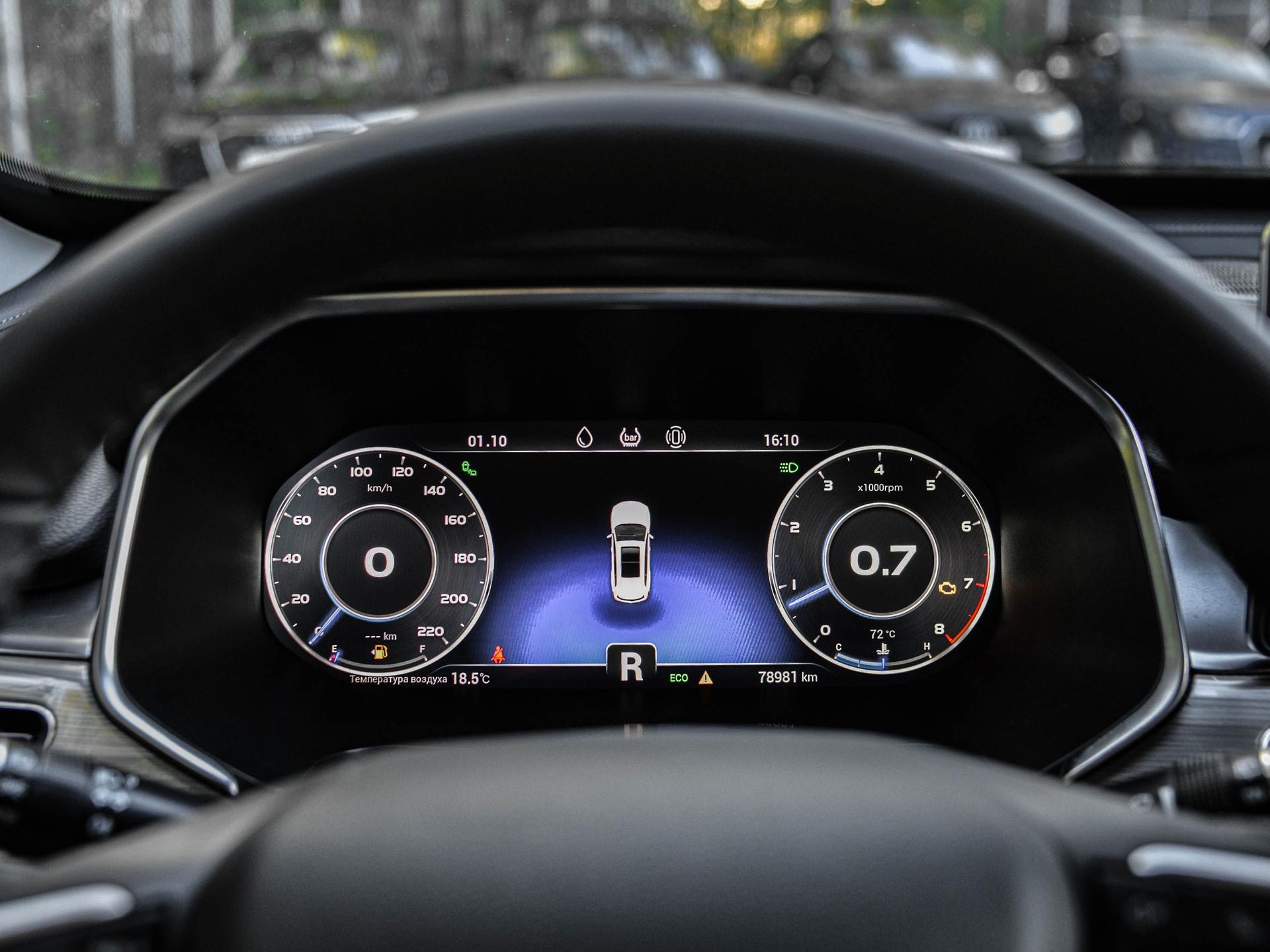 Chery фотографии