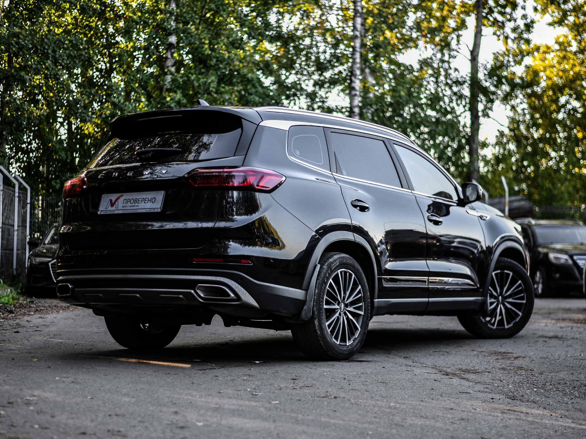 Chery фотографии