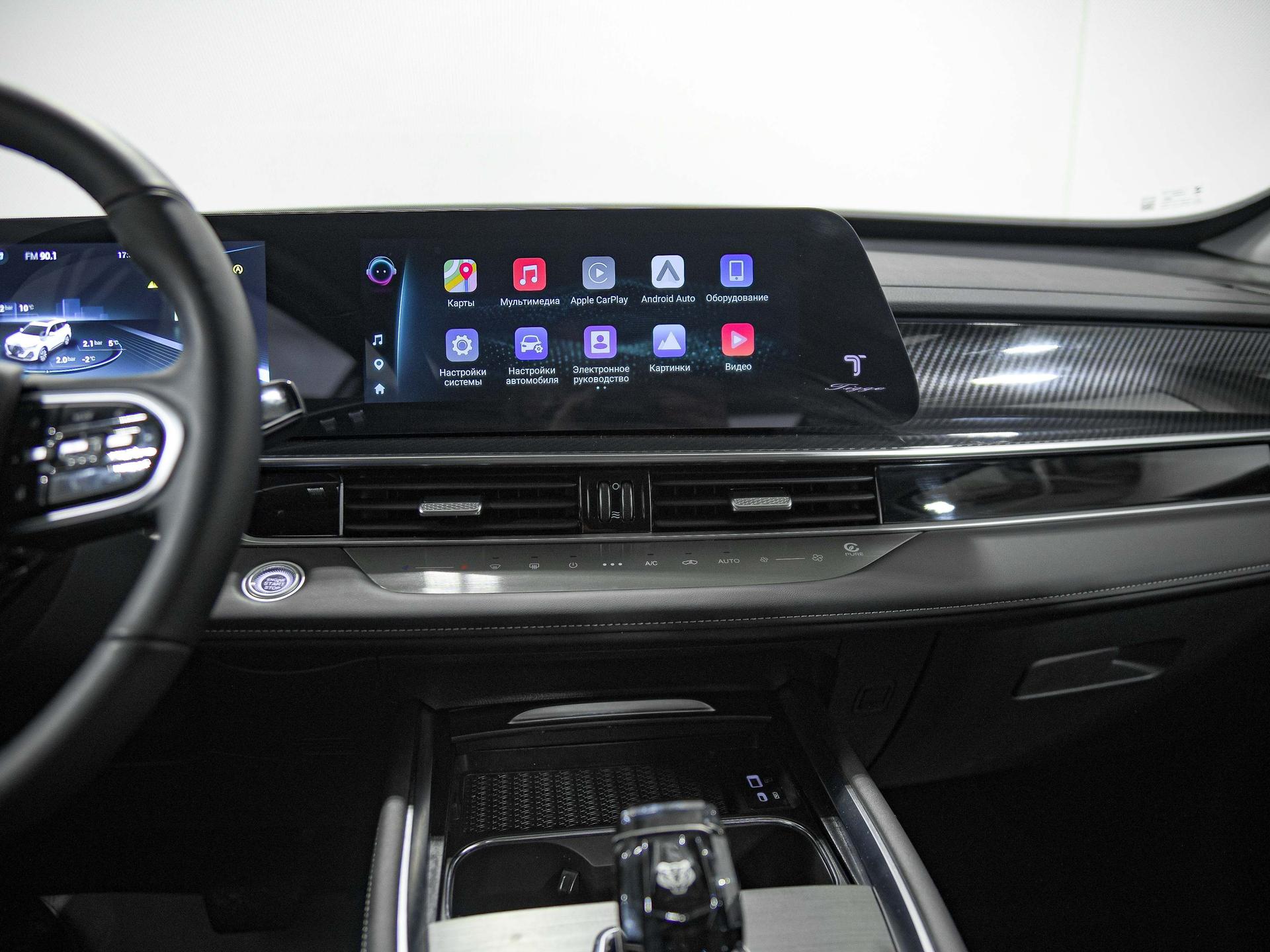 Chery фотографии
