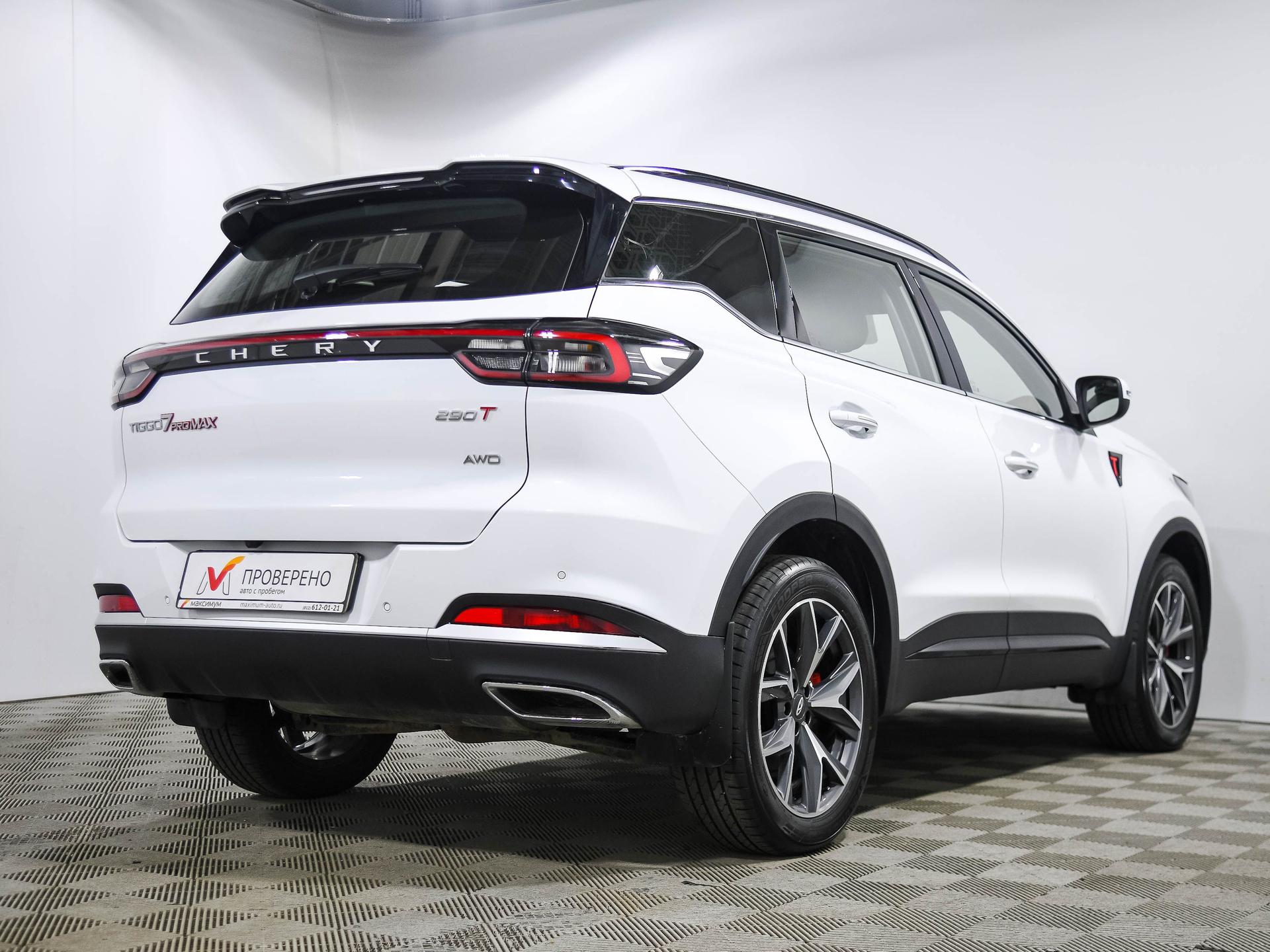 Chery фотографии