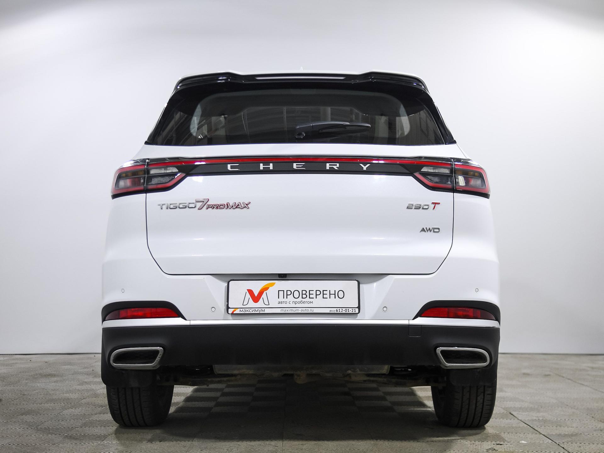 Chery фотографии