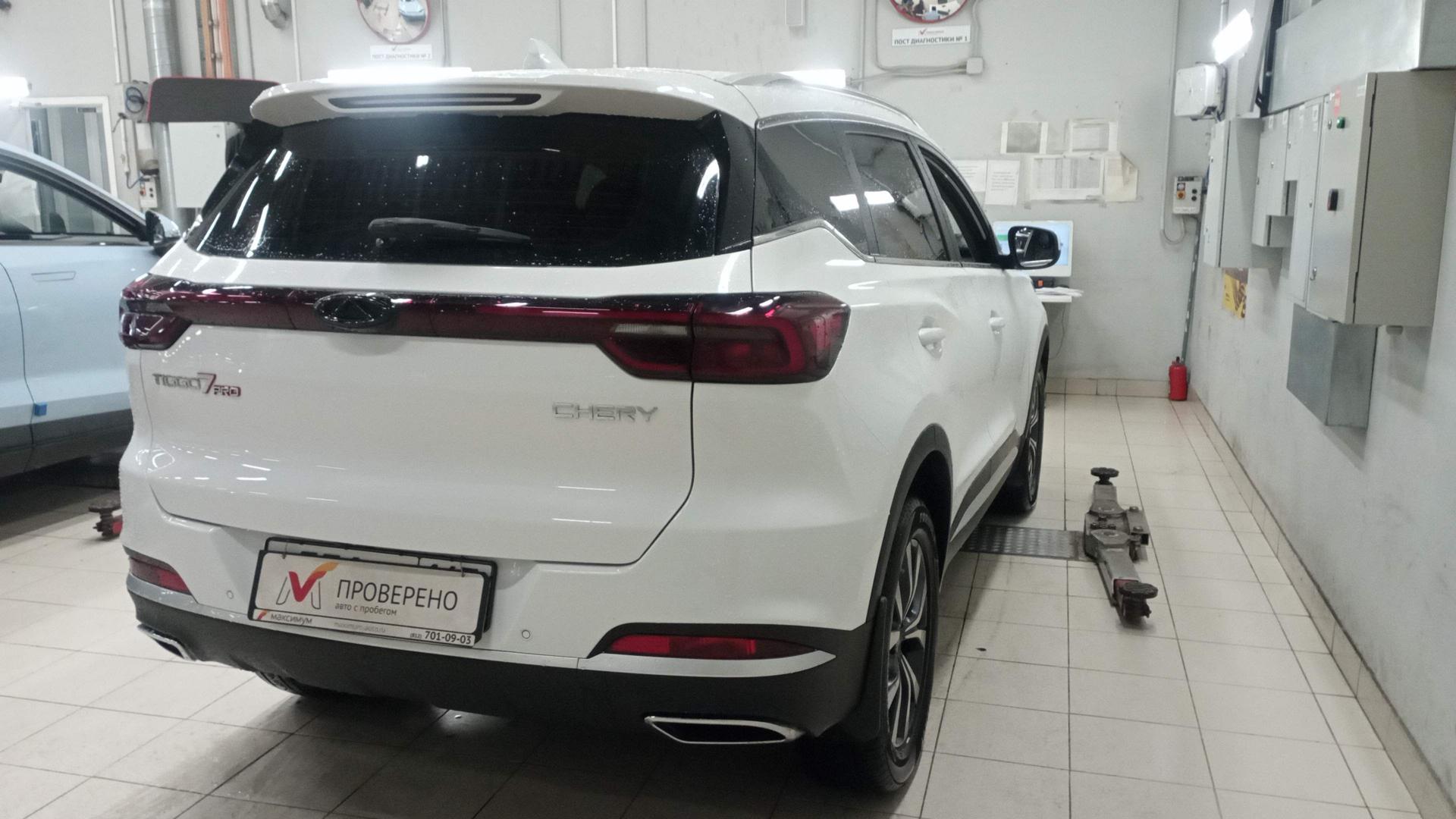 Chery фотографии