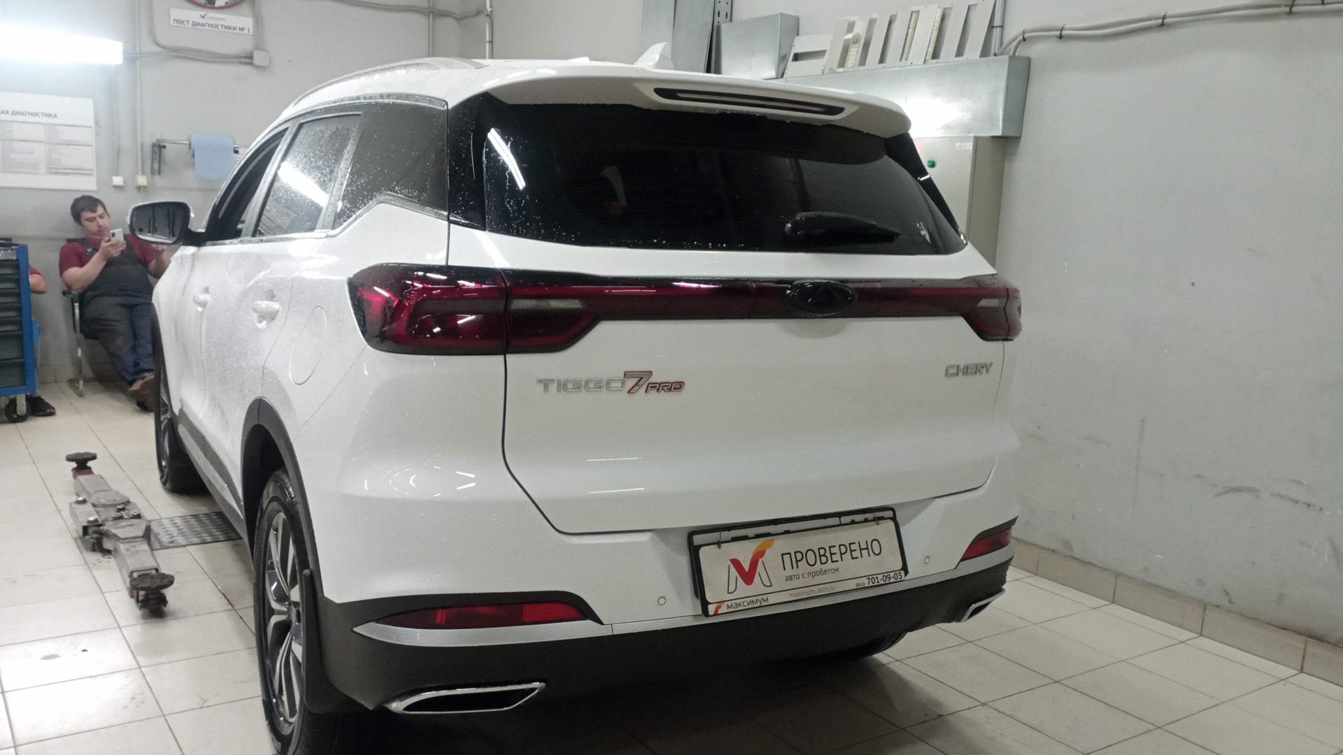 Chery фотографии