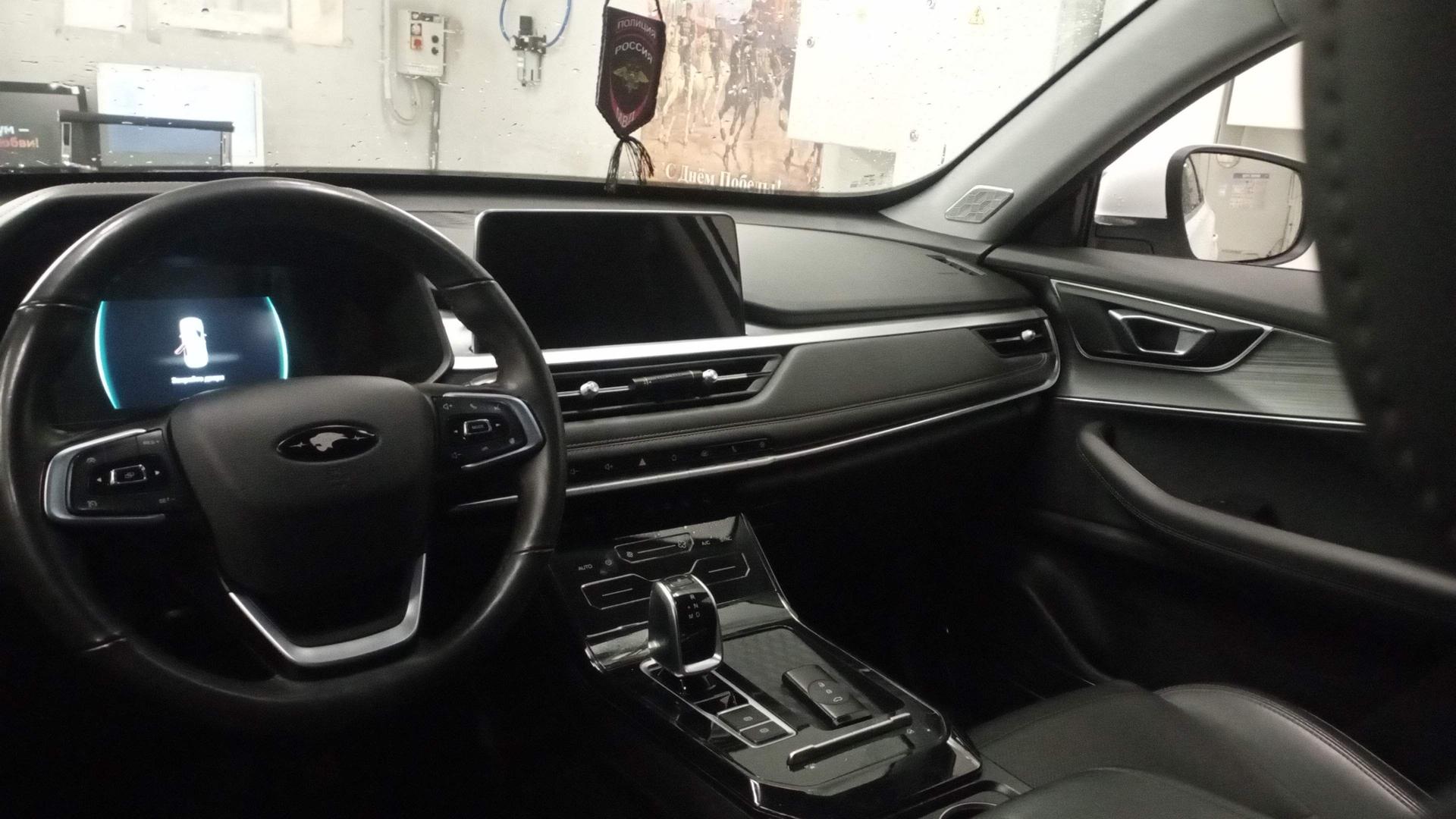 Chery фотографии