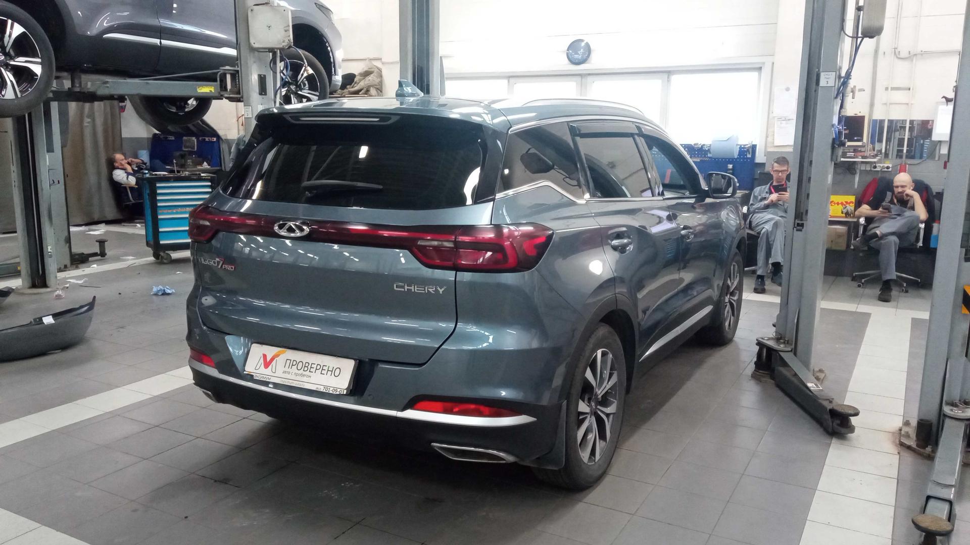 Chery фотографии