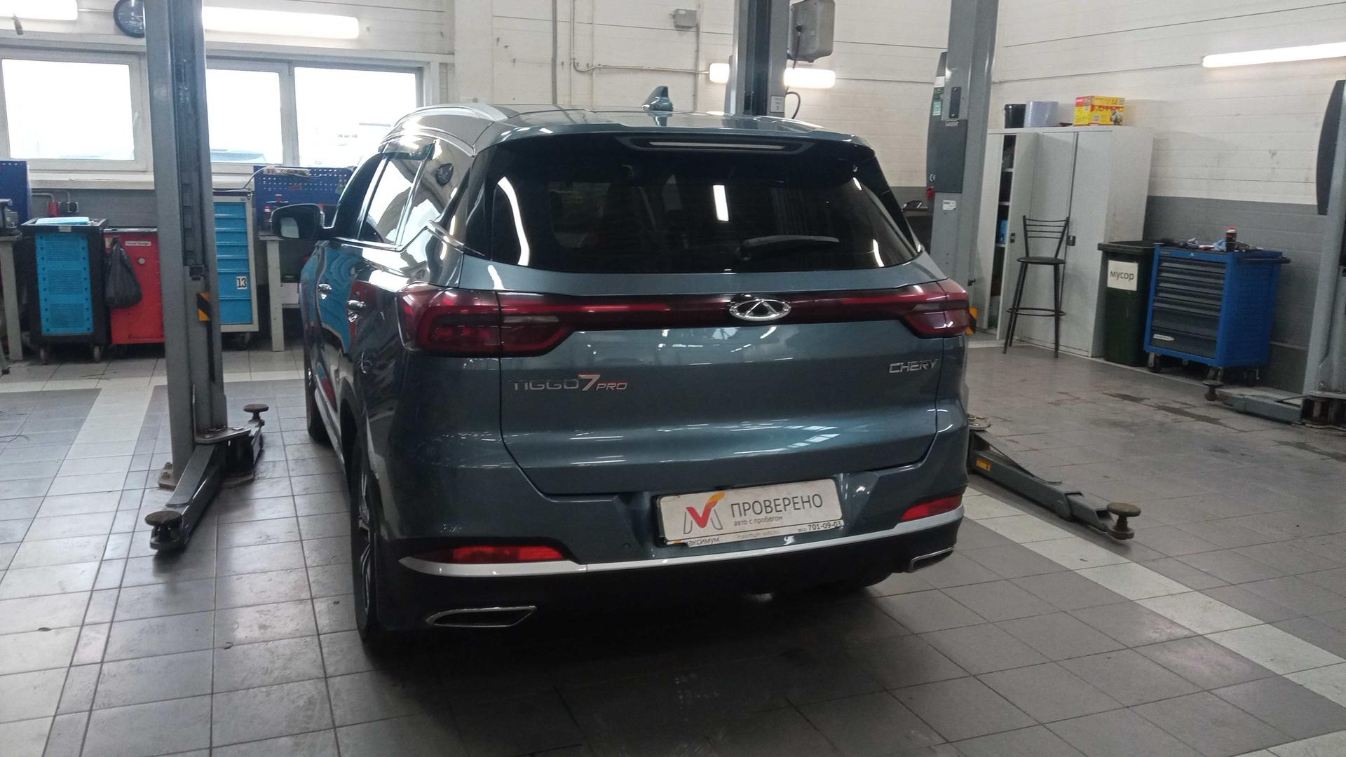 Chery фотографии