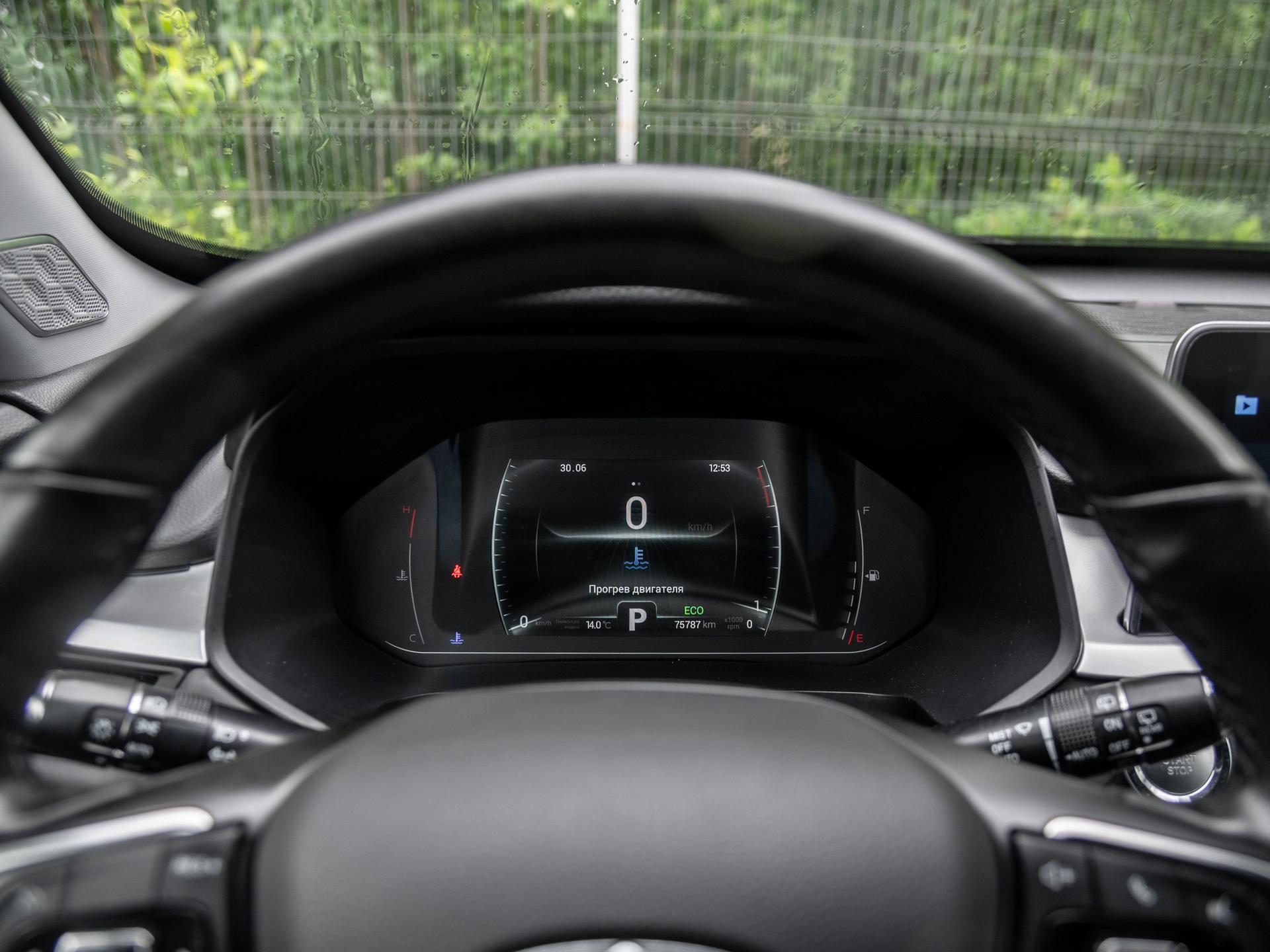 Chery фотографии