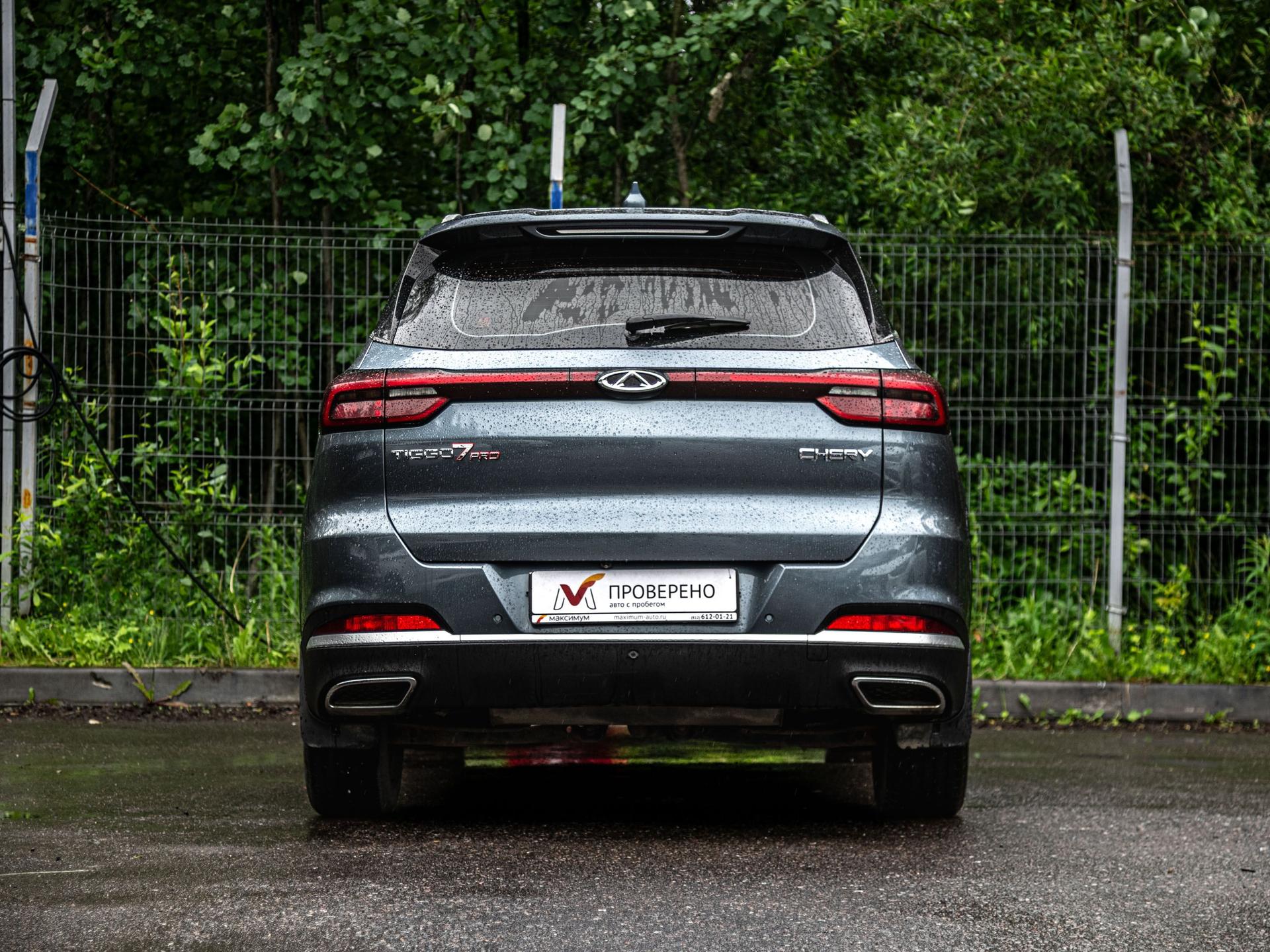 Chery фотографии