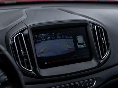 Chery Tiggo 7