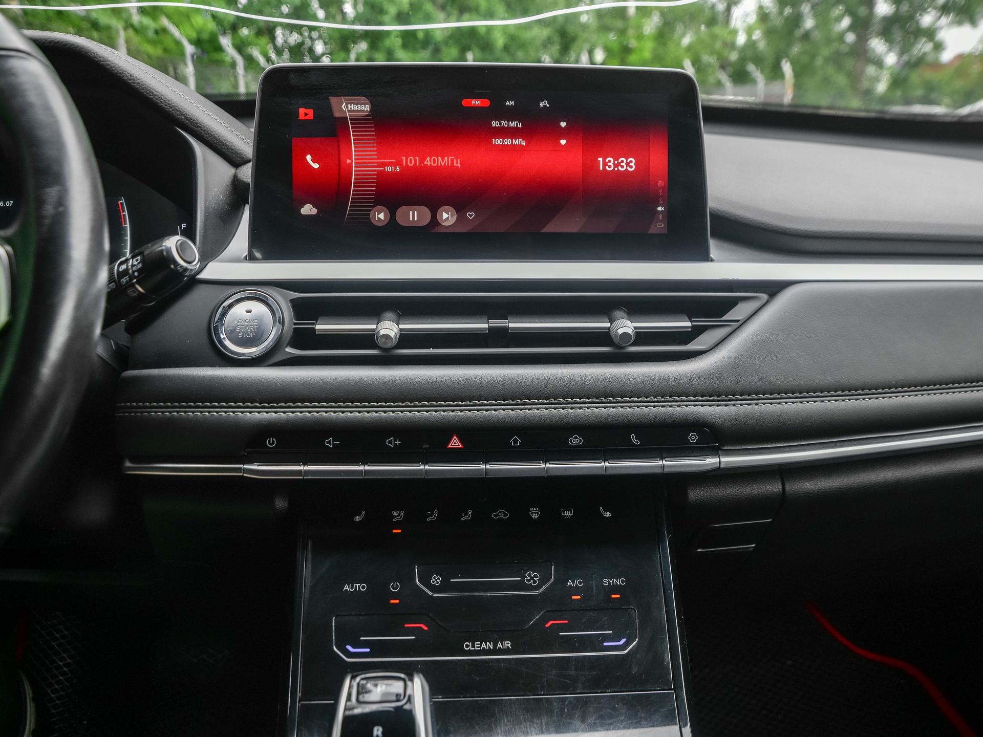 Chery фотографии