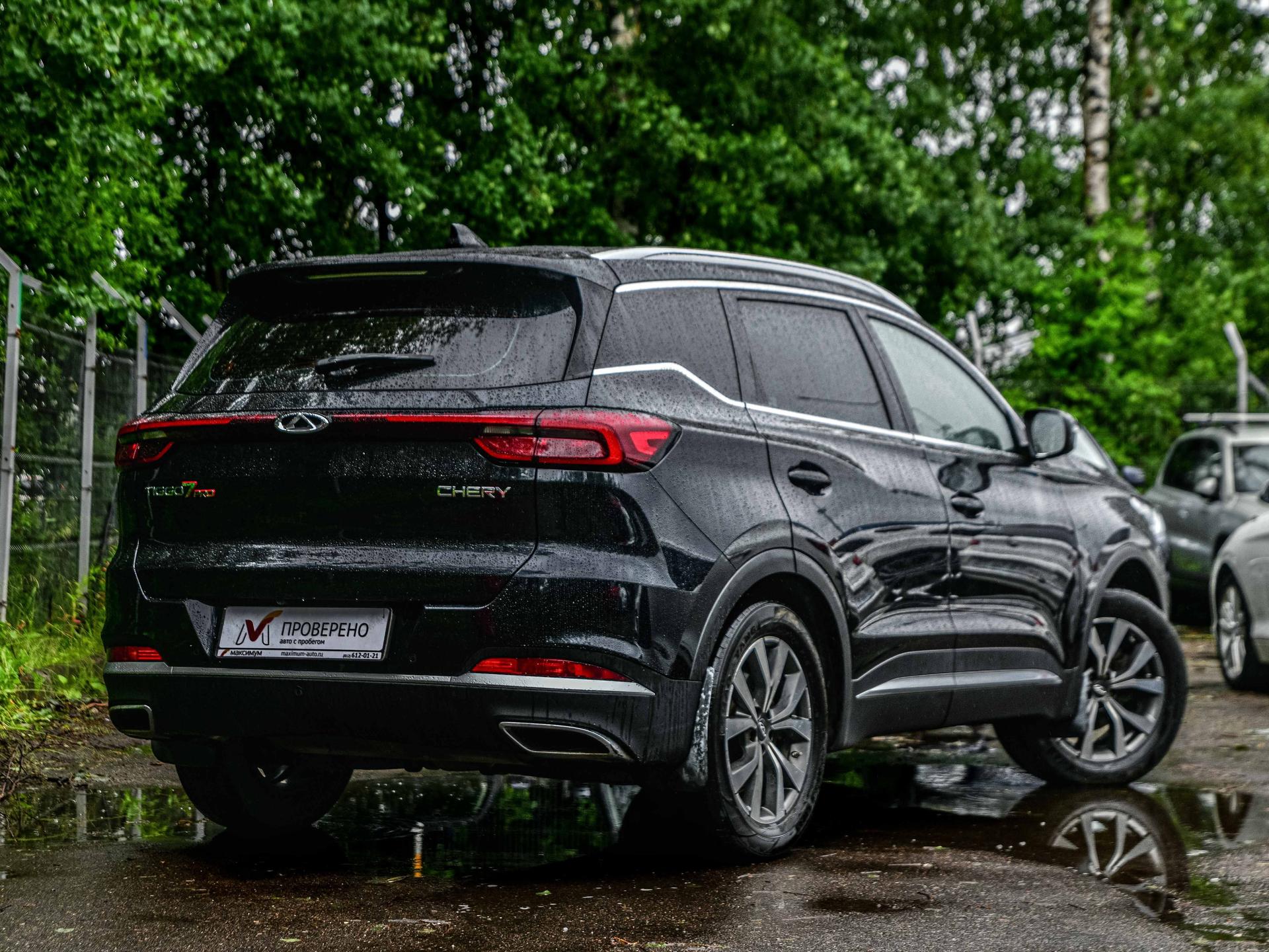 Chery фотографии