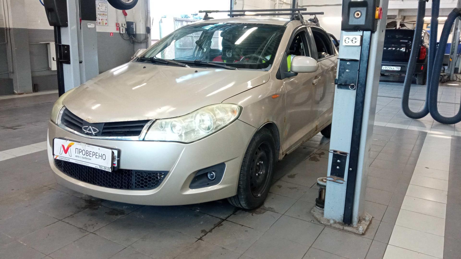 Chery фотографии