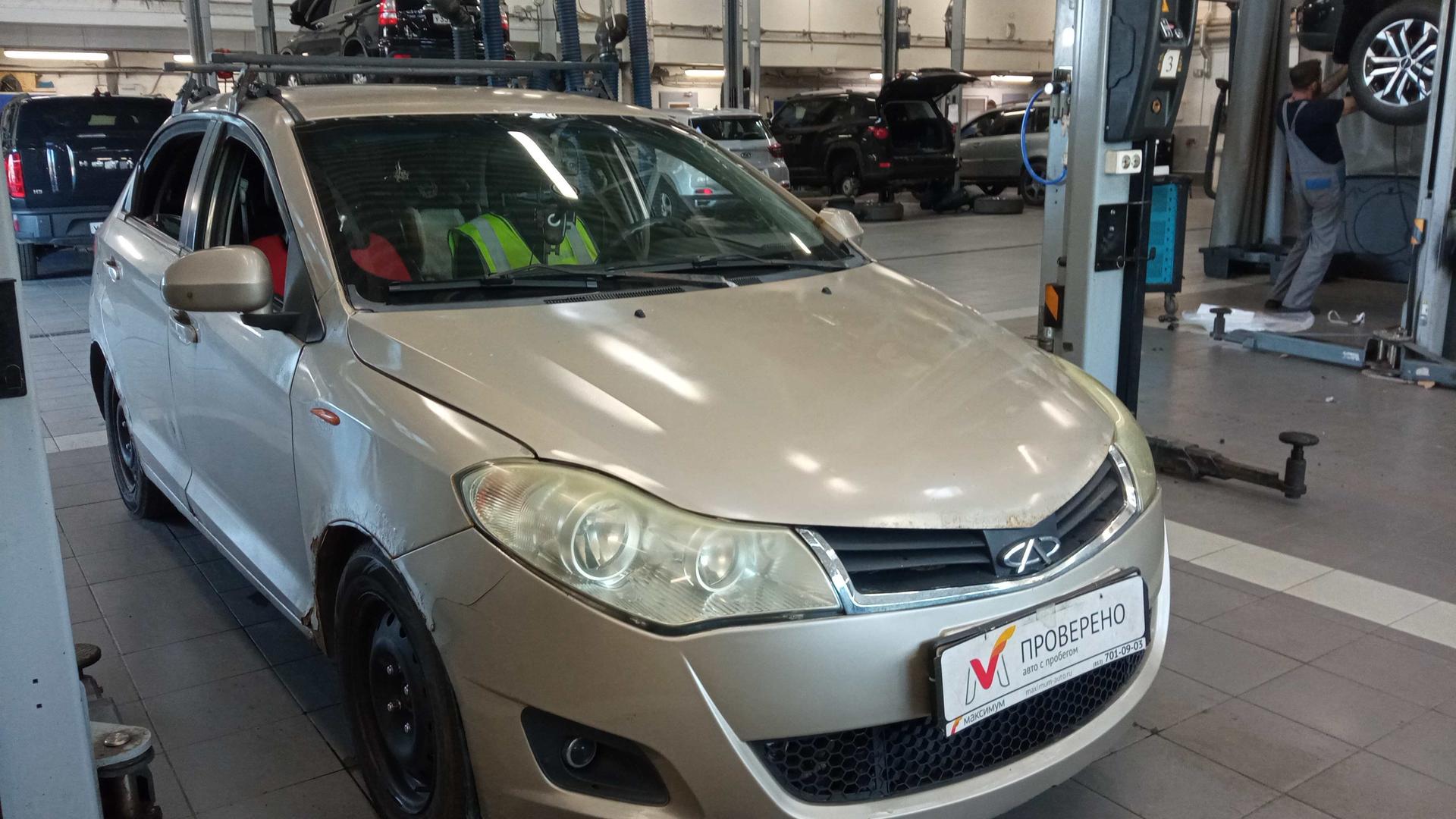 Chery фотографии