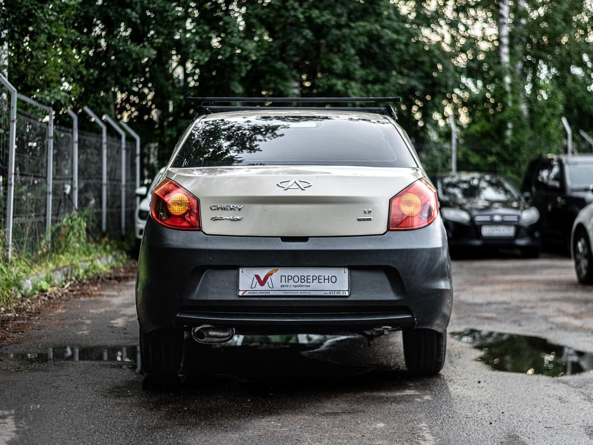 Chery фотографии