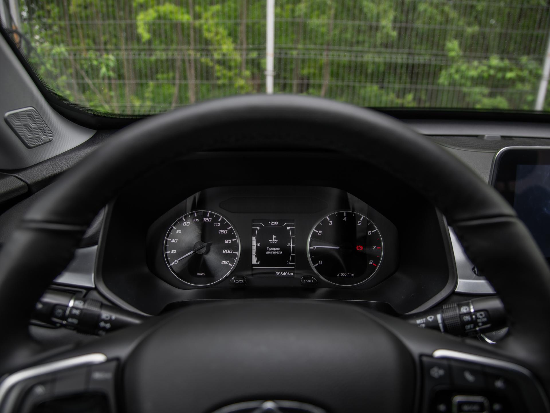 Chery фотографии