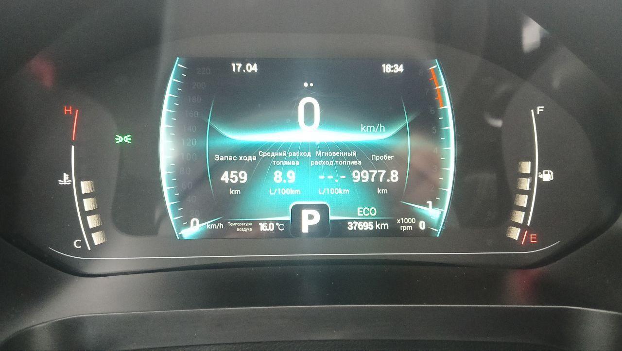 Chery фотографии