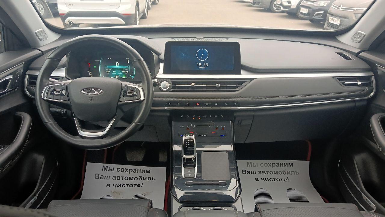 Chery фотографии
