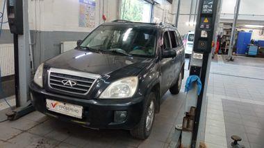Tiggo (T11)