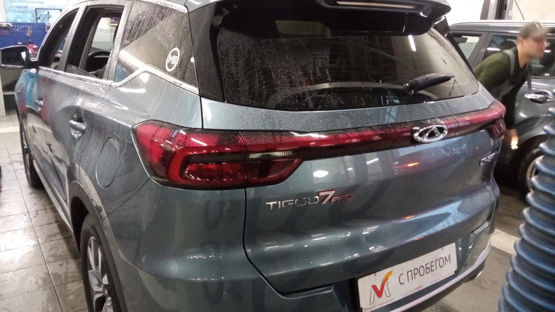 Chery фотографии