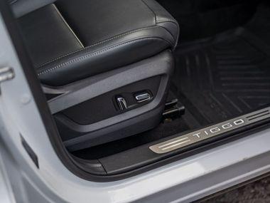 Chery Tiggo 7 Pro Max