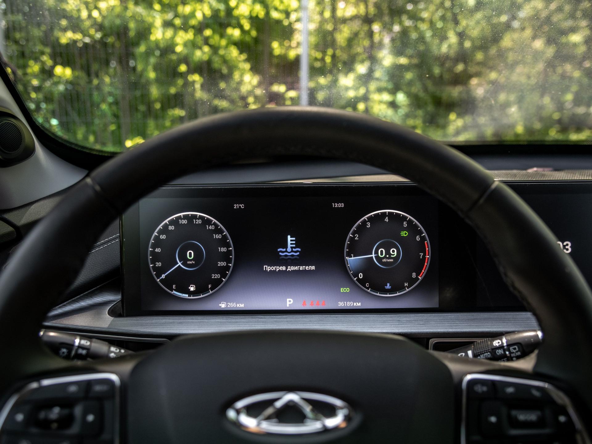 Chery фотографии