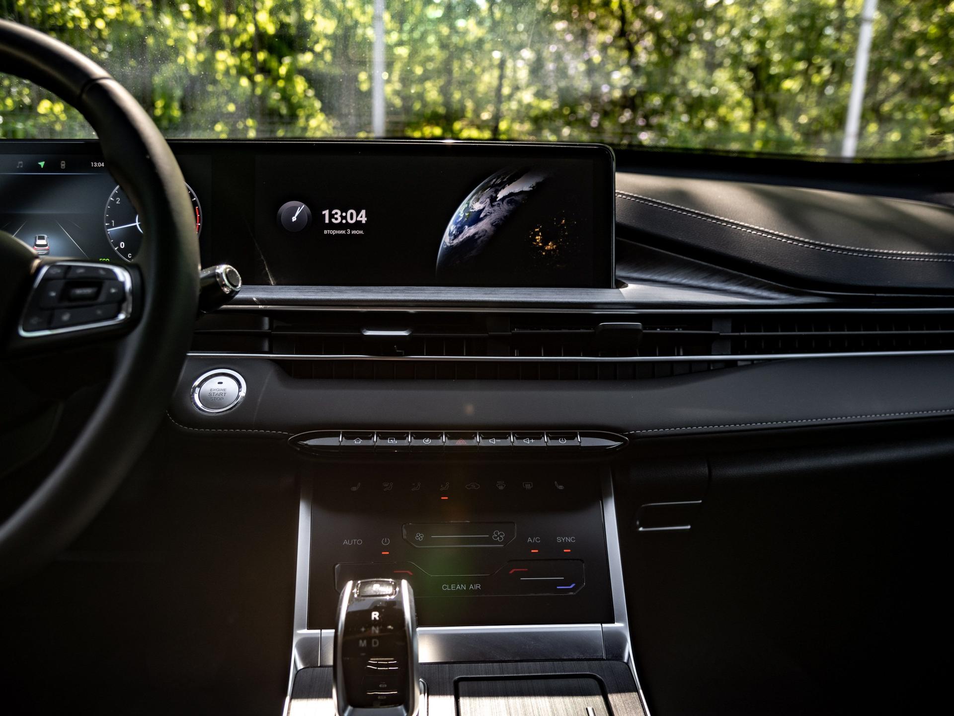 Chery фотографии