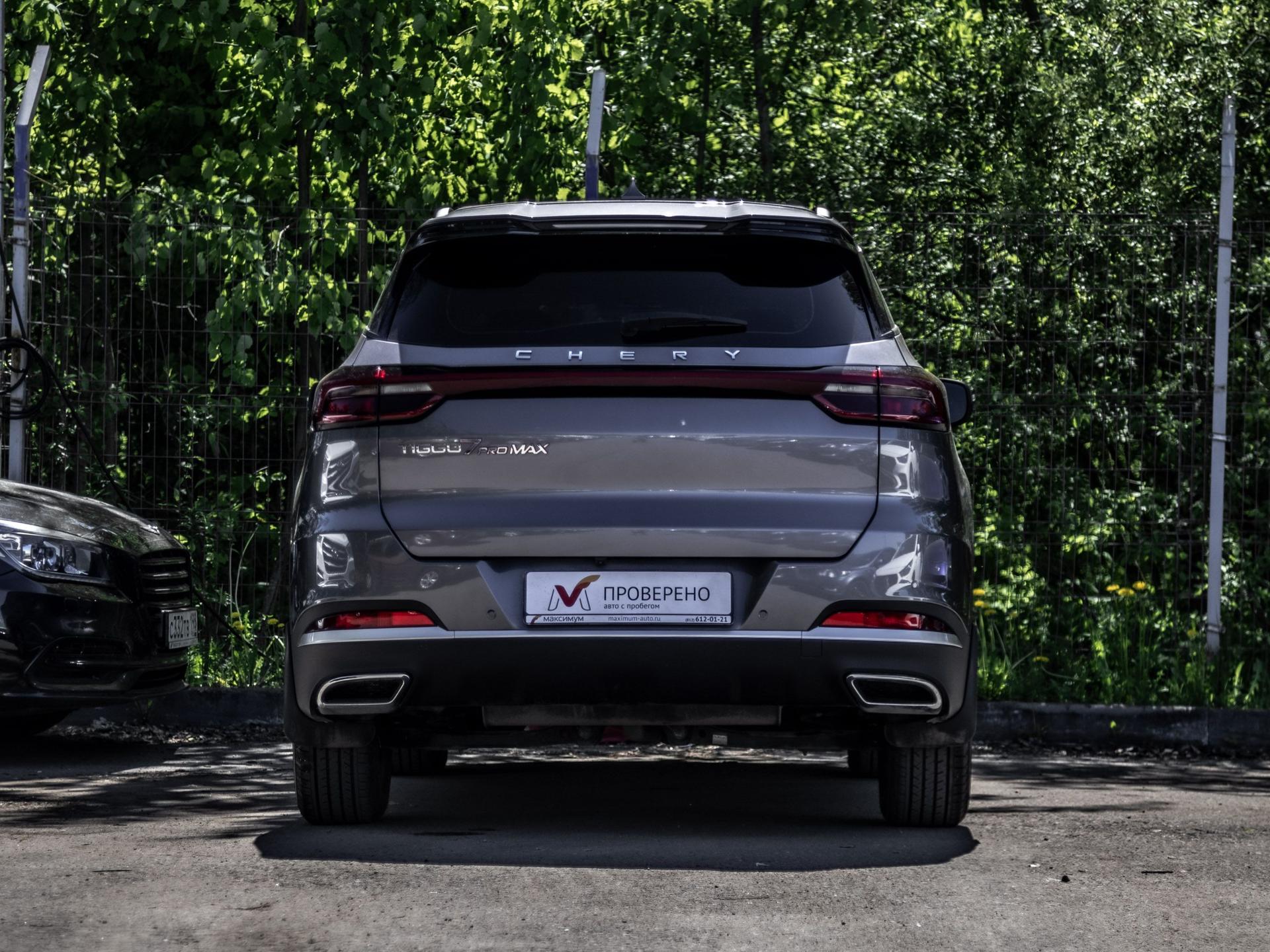 Chery фотографии