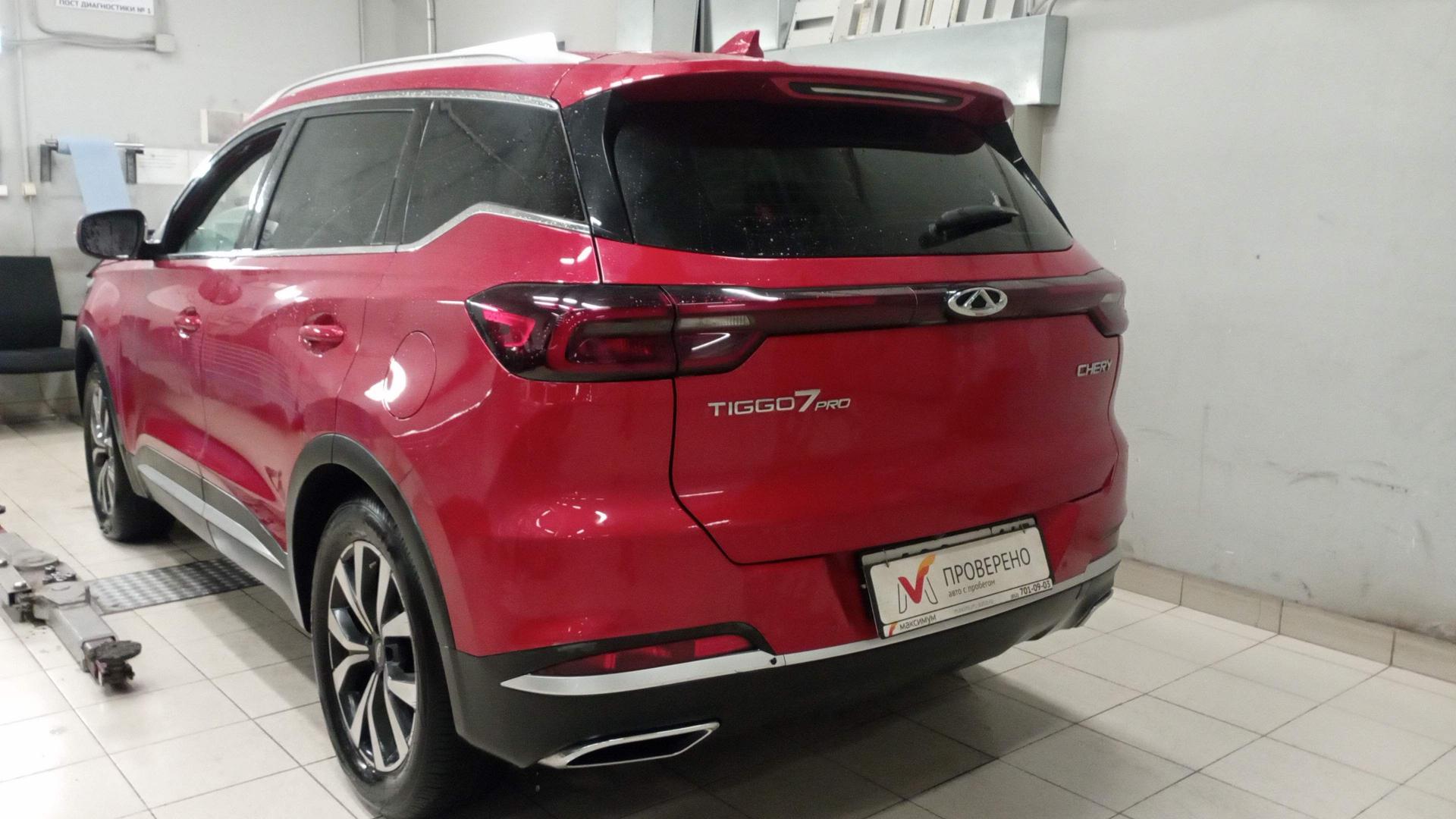 Chery фотографии