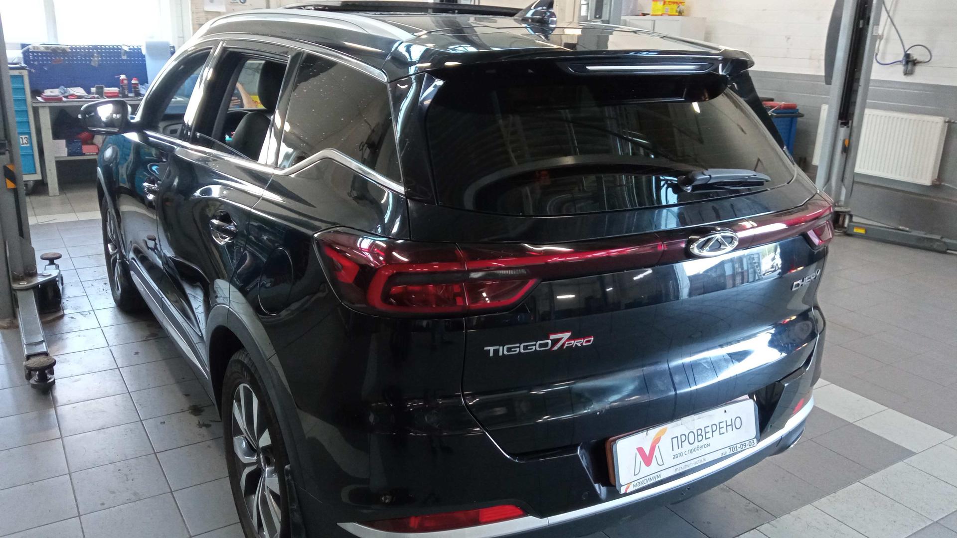 Chery фотографии