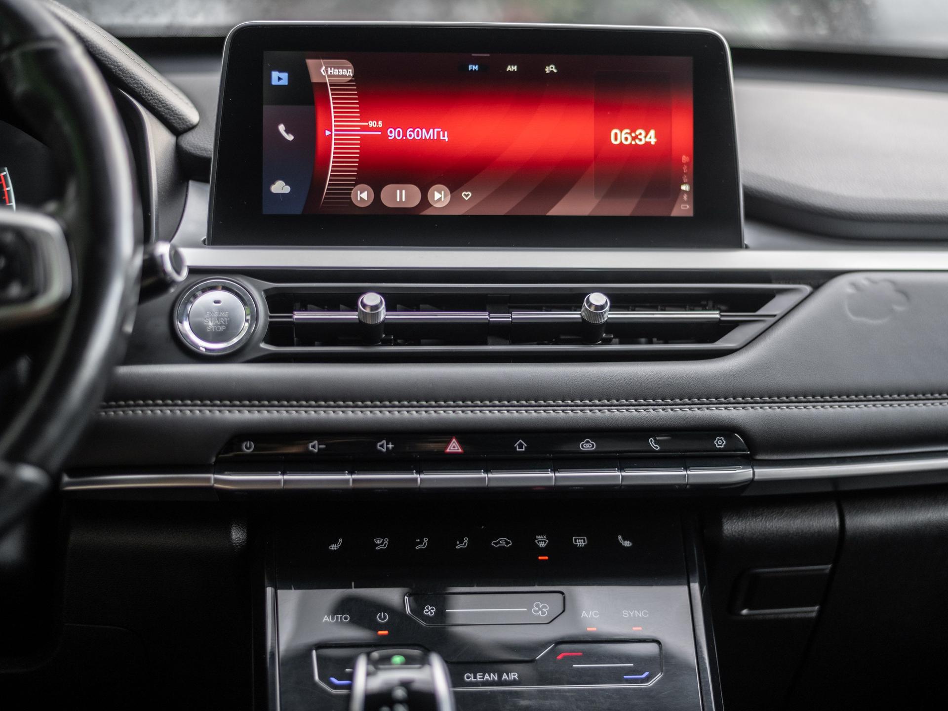 Chery фотографии