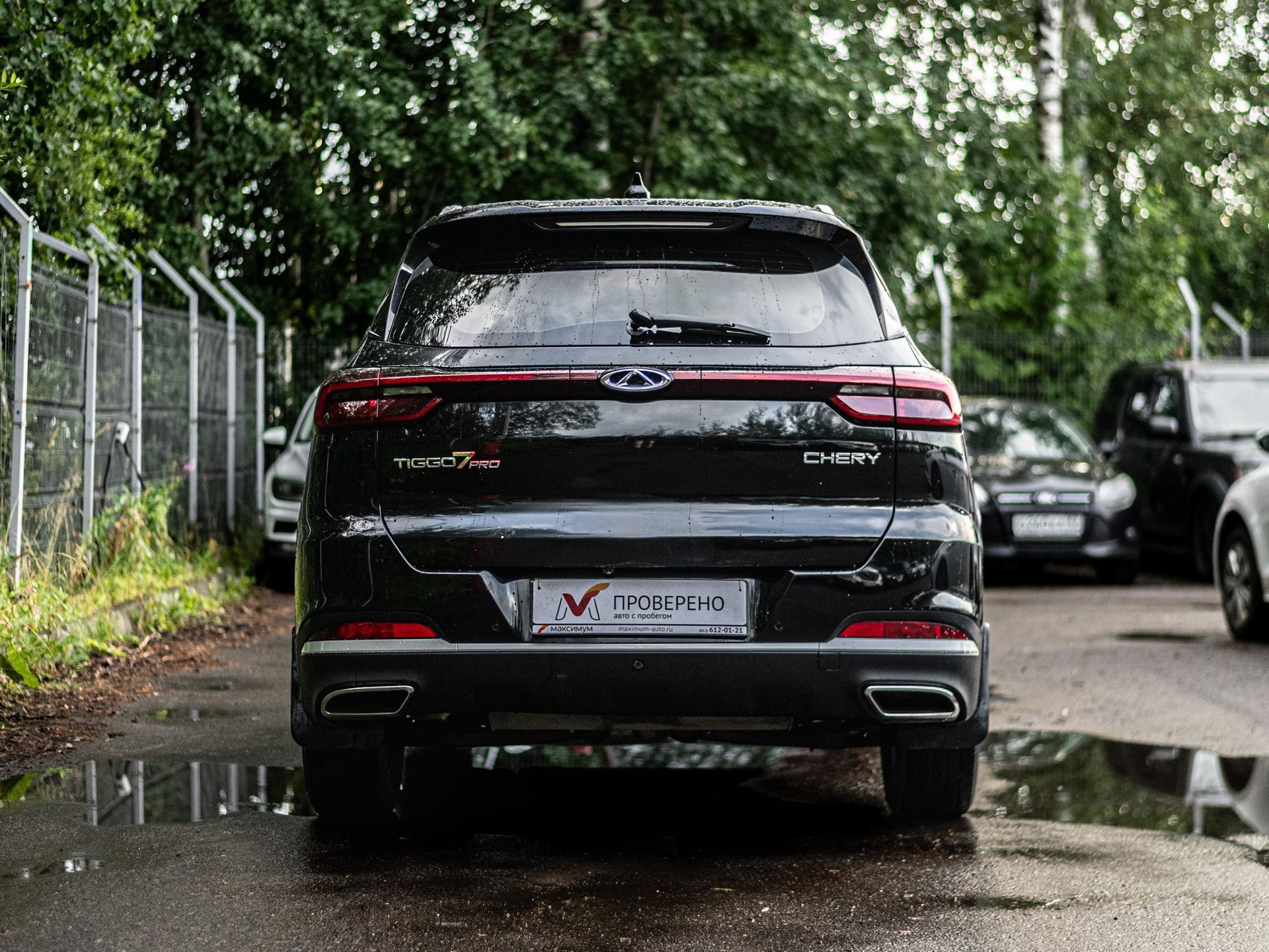 Chery фотографии