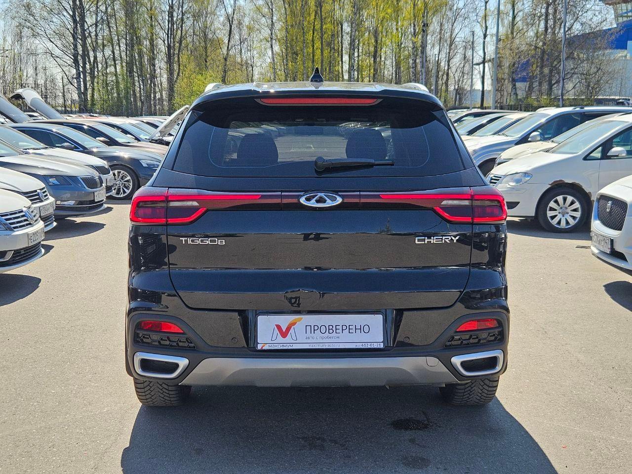 Chery фотографии