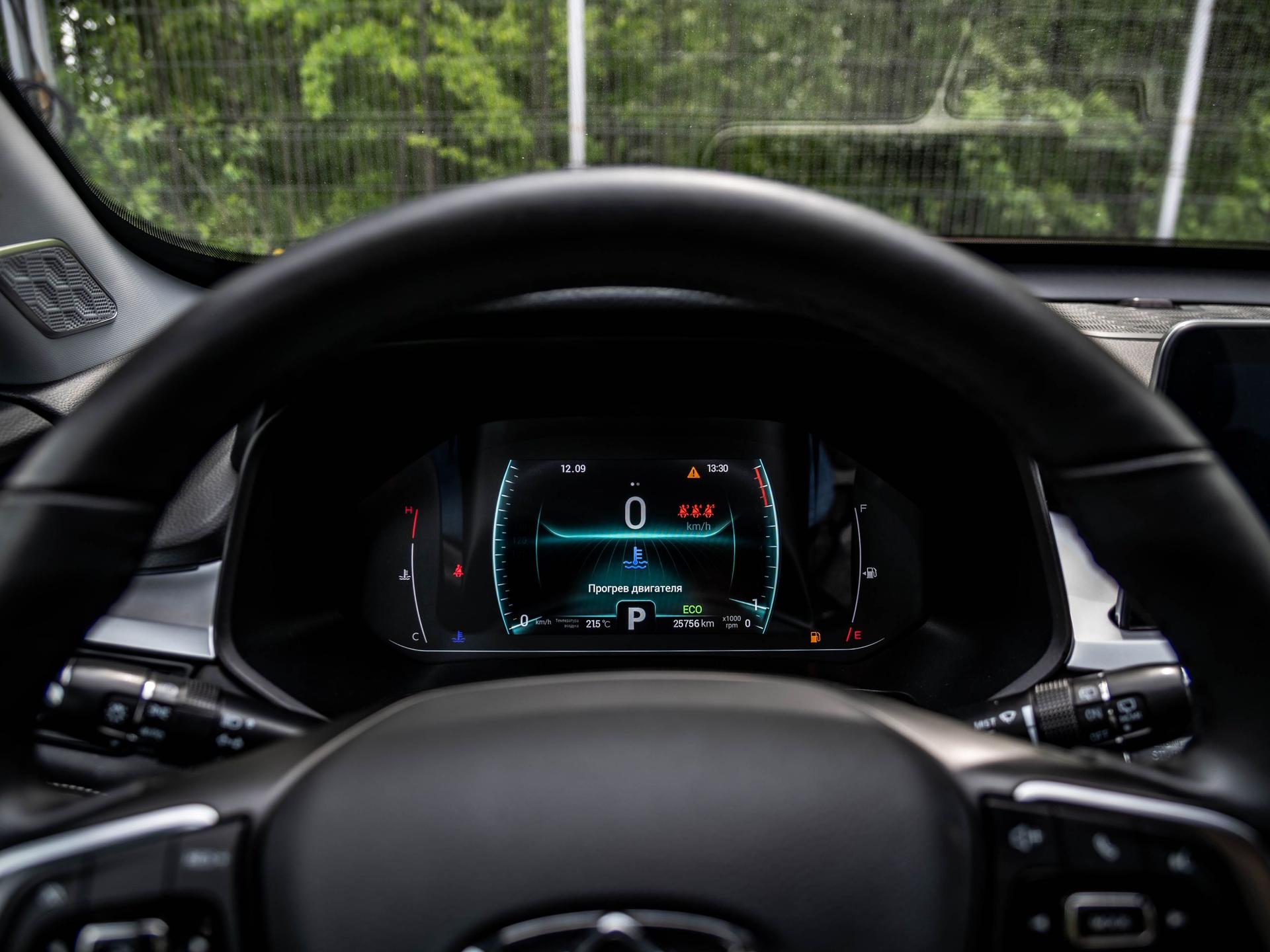 Chery фотографии