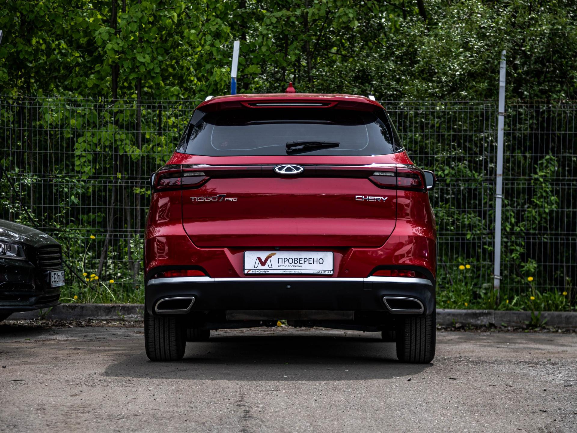 Chery фотографии