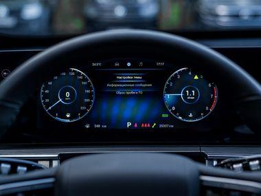 Chery Tiggo 8 Pro Max