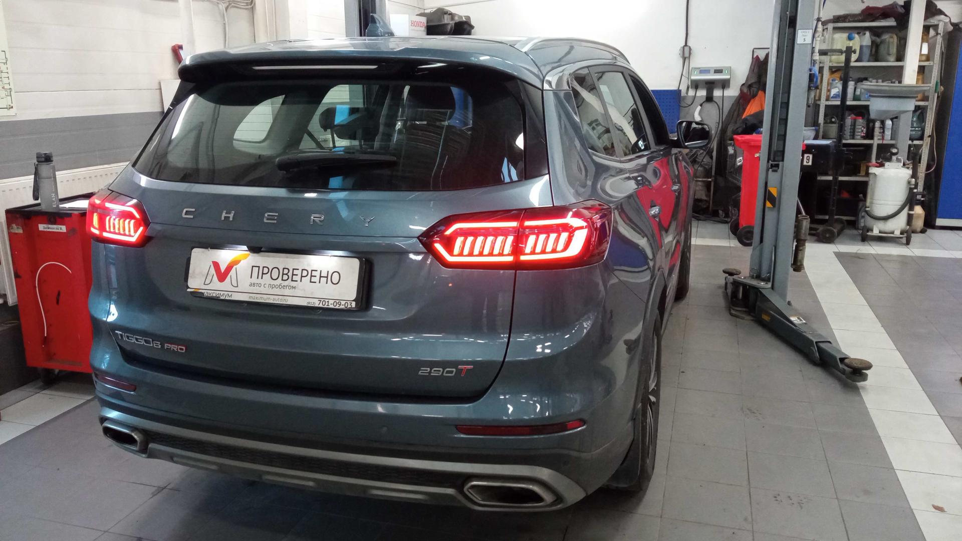 Chery фотографии