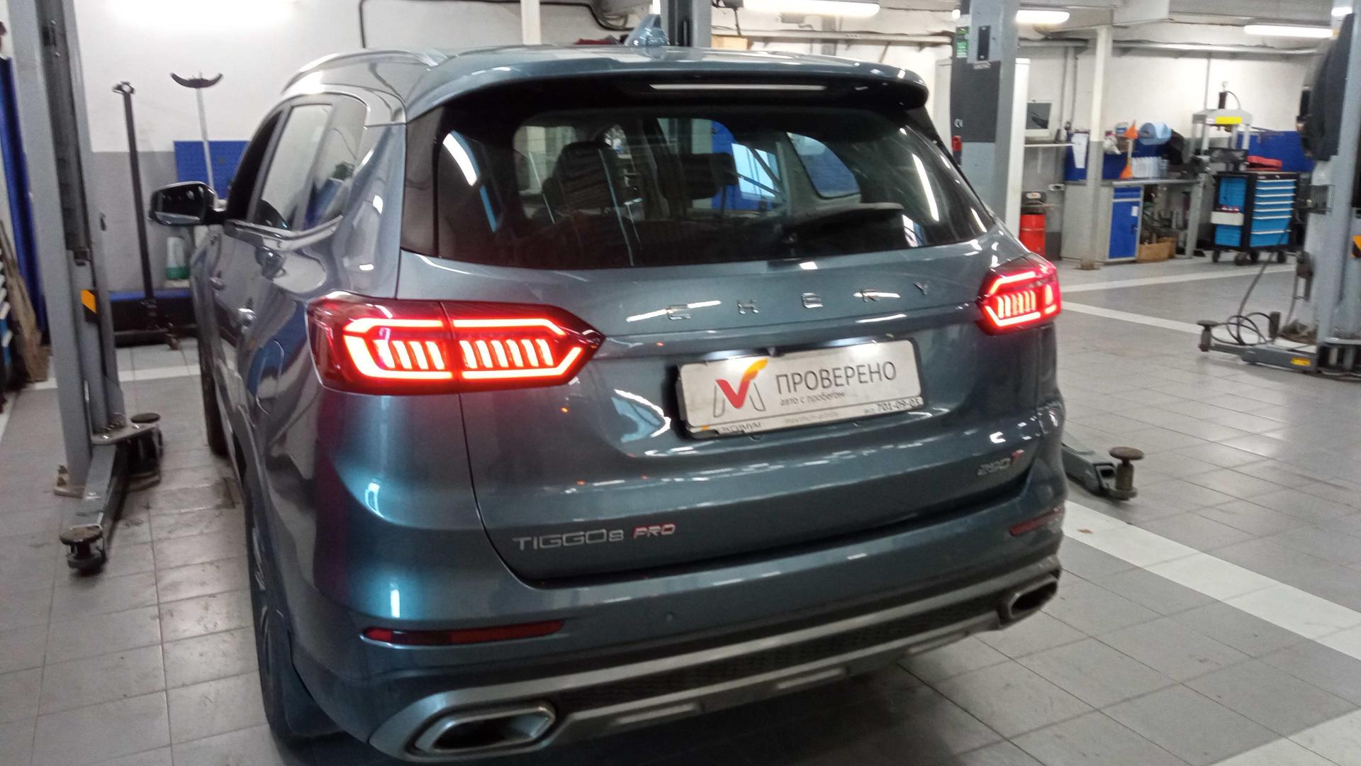 Chery фотографии
