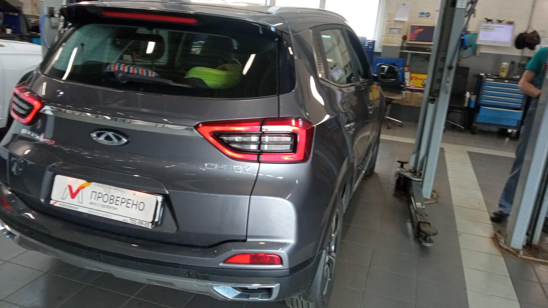 Chery фотографии