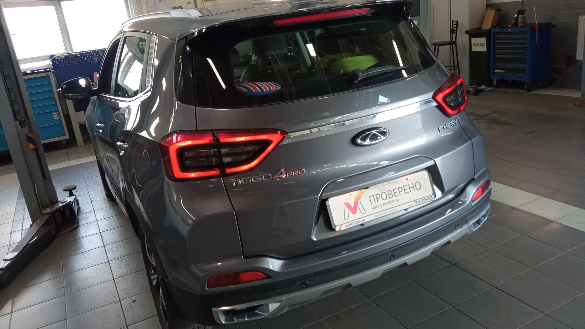 Chery фотографии