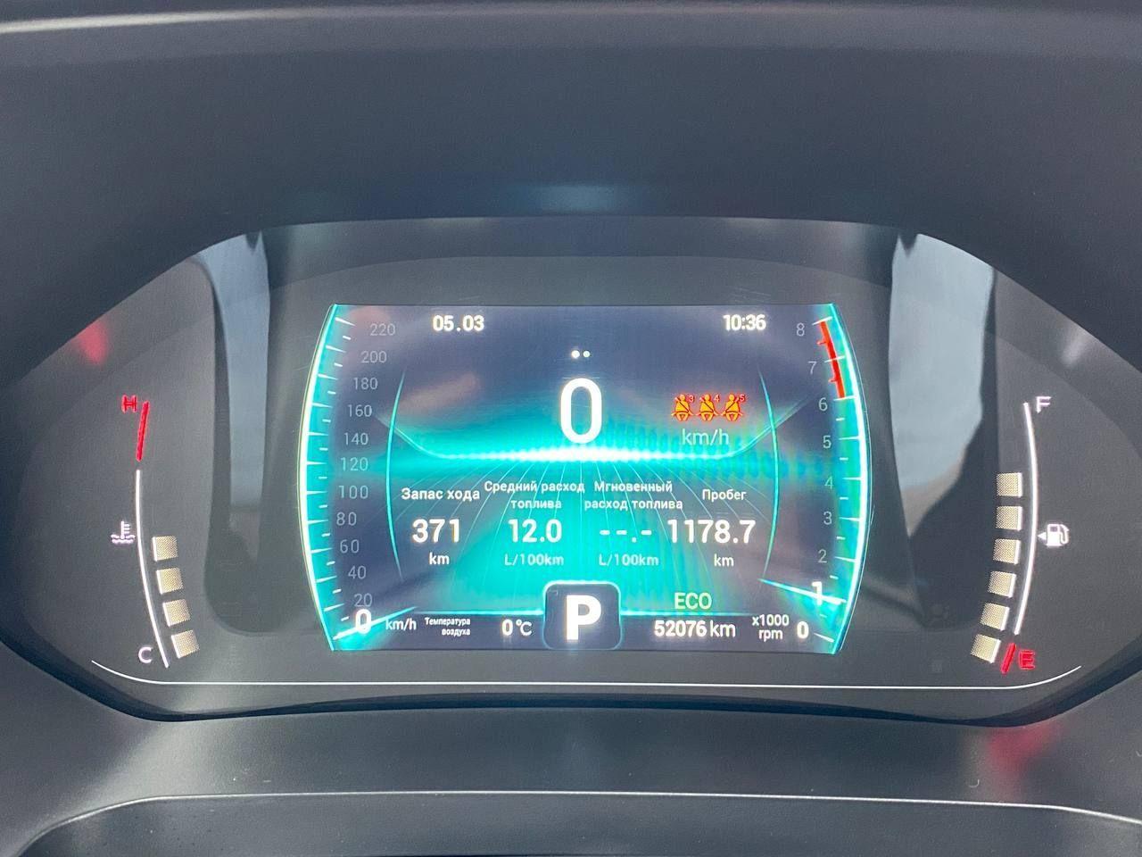Chery фотографии