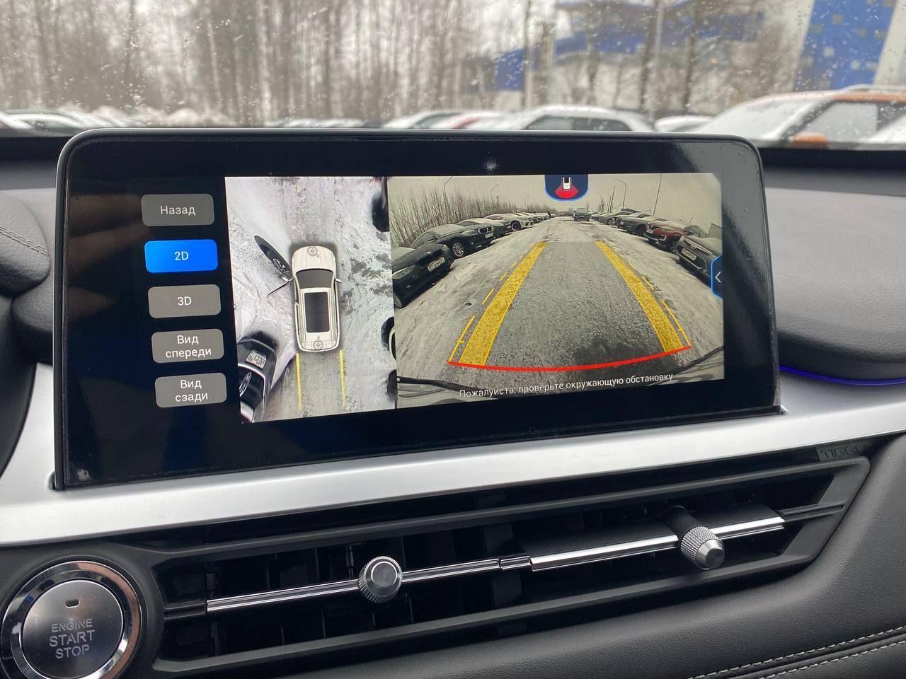 Chery фотографии