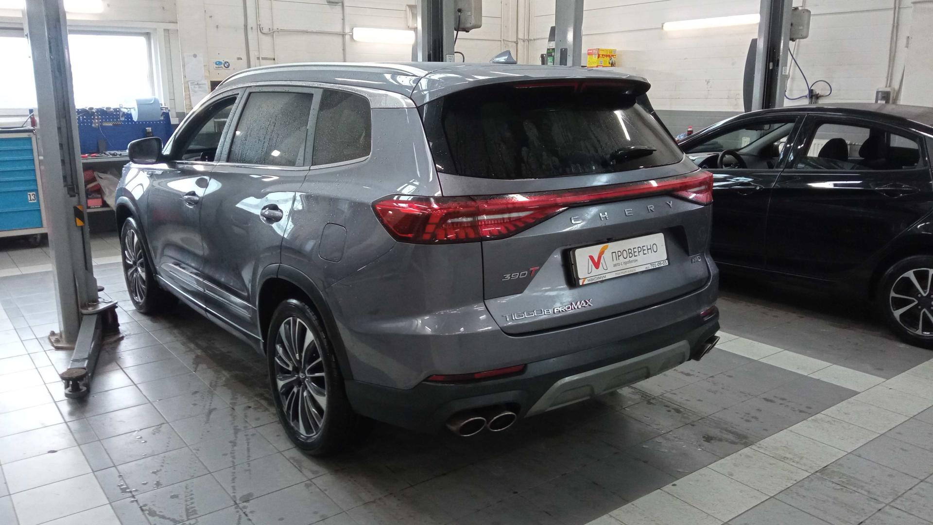 Chery фотографии