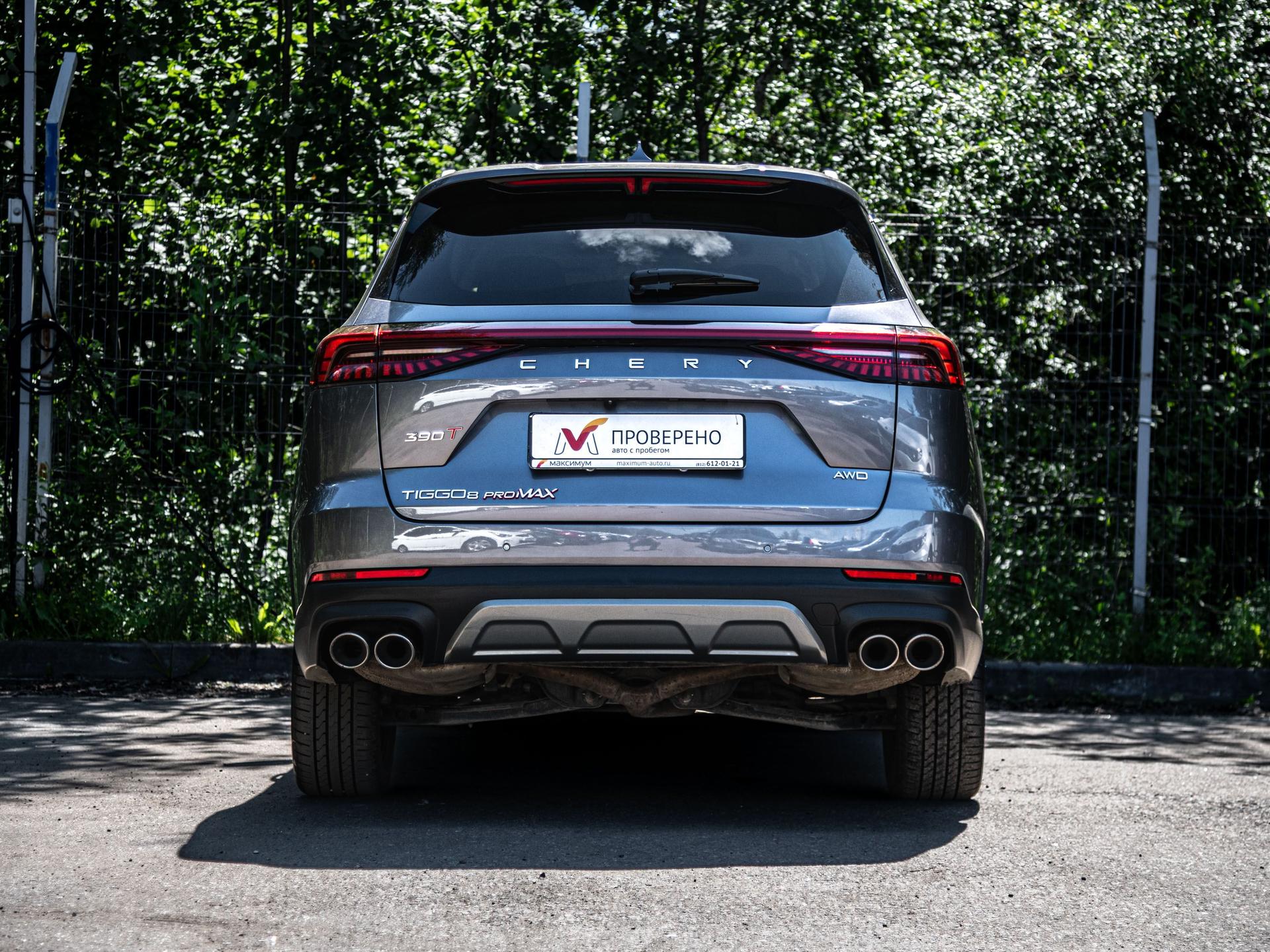 Chery фотографии