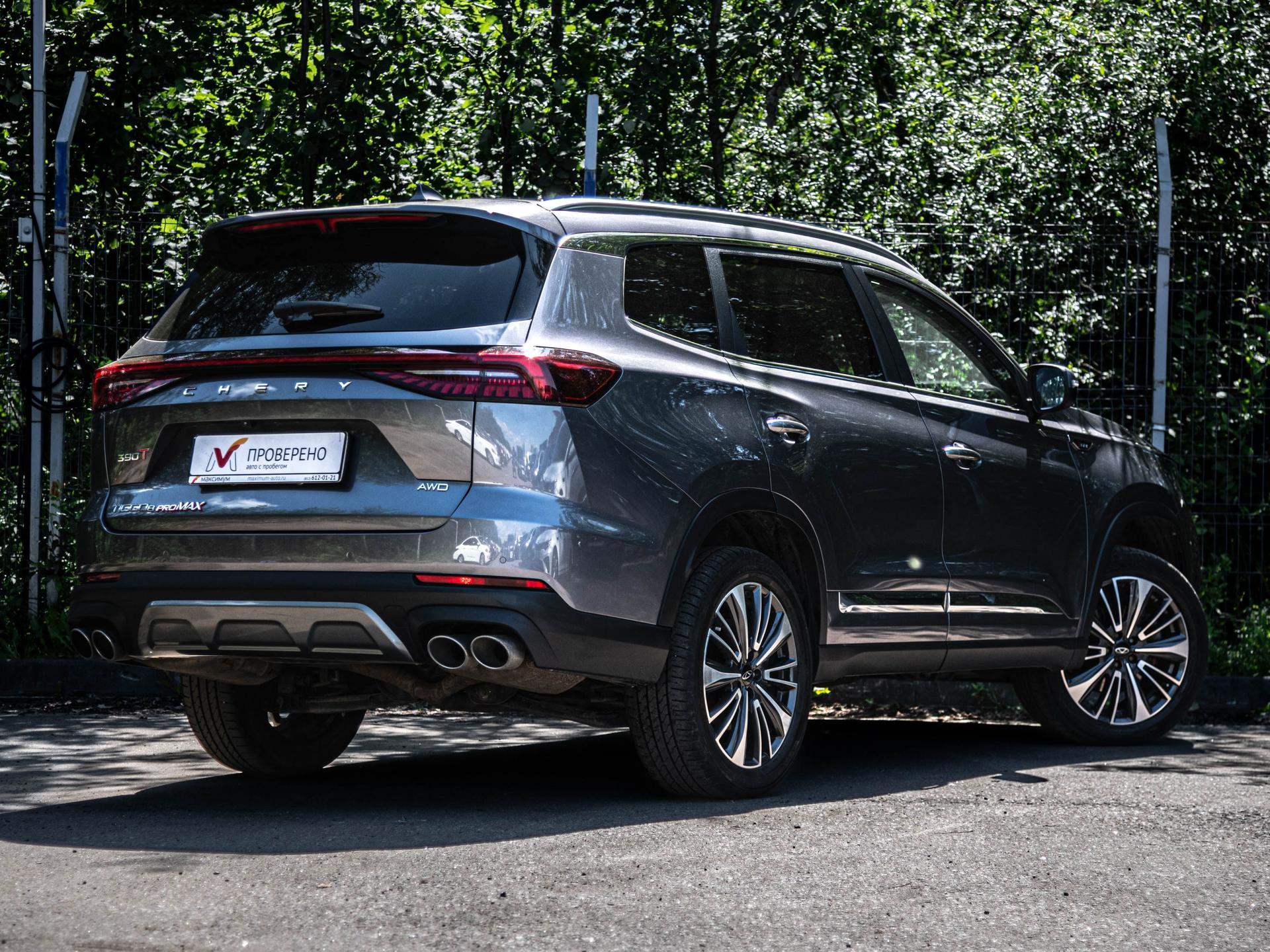 Chery фотографии